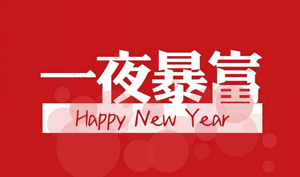 中考体育考试评分标准_中考体育项目拿分技巧_中考体育拿高分的技巧有哪些