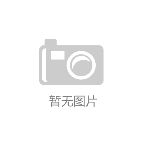 二十年李嘉诚的逐利之途：数次投资次次盆满钵满